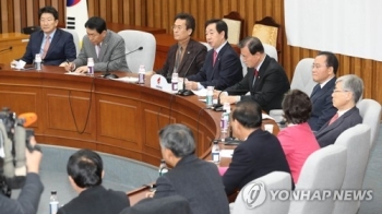 한국당, 시민단체 경력 공무원 호봉 인정에 “원점 재검토해야“