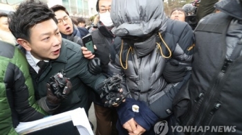 발로 밟히고 매 맞아 숨진 고준희양…경찰, 유기 사건 마무리