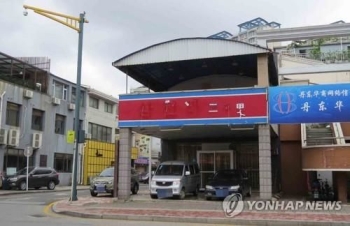 중국내 북한식당 문닫나…9일까지 상당수 폐쇄될 듯