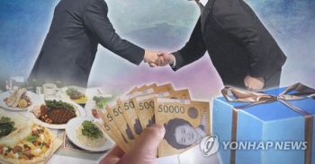 청탁금지법 시행직전 접대비지출 역대 최고…10조원 첫 돌파