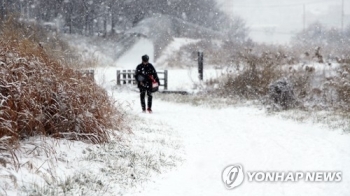 전북 전역으로 대설주의보 확대…임실 적설량 7㎝