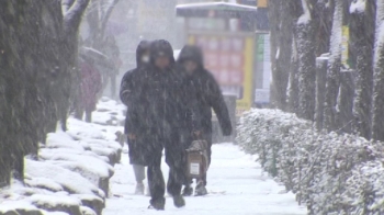 '충청·호남에 폭설' 교통사고 잇따라…모레까지 많은 눈