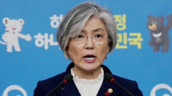 정부 “위안부 합의, 해결책 될 수 없어…재협상은 요구 안해“