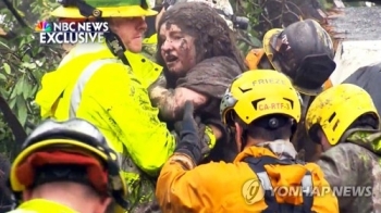 캘리포니아 산사태 사망자 15명…토사에 갇힌 300명 필사의 구조