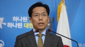 외교부, 내주 밴쿠버회의계기 한일 장관 만남 “조율 가능성“