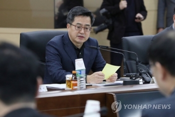 김동연 “가상화폐 규제, 전 부처 공감…거래소 폐쇄는 협의필요“