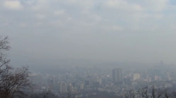 [날씨] 최강 한파 물러갔지만…주말 미세먼지 '기승'