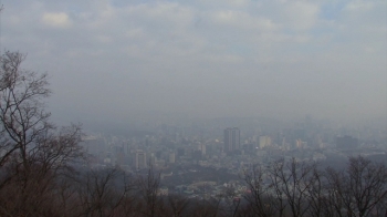 [날씨] 미세먼지 전국 대부분 '나쁨'…포근한 날씨