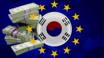 “EU, 조세 블랙리스트서 한국 제외 추진“…오는 23일 논의