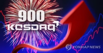 코스닥 16년만에 900선 등정…외국인·기관 '쌍끌이' 매수