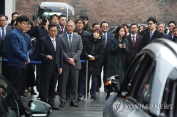 김동연 “블록체인·가상화폐 같지 않다…비이성적 투기는 문제“