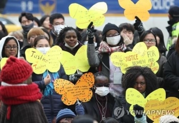 아시아·아프리카 여성활동가들 수요집회서 “한일 합의 폐기“