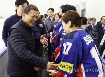 문 대통령 “공동입장·단일팀은 남북관계 풀어가는 좋은 출발“