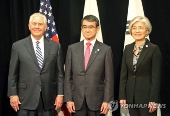 외교부 업무보고…“주변 4국과 전략적소통·공조 강화“