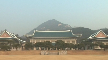 청와대, 직원에 '가상통화 거래 금지령'…“투자지침 검토“