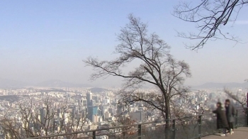 [날씨] '대한' 추위 없지만…전국 미세먼지 '나쁨'