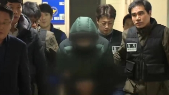 '5명 사망' 종로 여관 방화 피의자, 오늘 영장실질심사