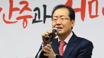 한국당 “문재인 정권 '평양올림픽' 선언…정치논리로 얼룩져“