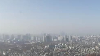 [날씨] 내일 밤 전국에 눈…모레부터 다시 강력 한파