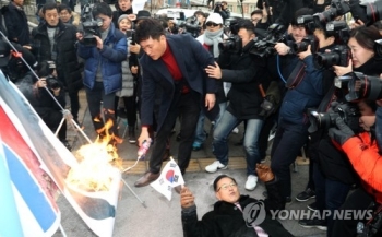 북한, 인공기 등 '소각'에 “남한 당국 사죄하고 재발방지 강구해야“