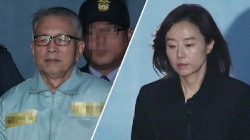 조윤선 '유죄' 이유는…전임자 진술·캐비닛 문건 결정타