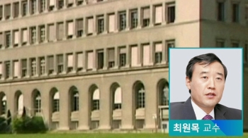 한·미 '통상 전쟁' 신호탄…세이프가드 발동 파장은?