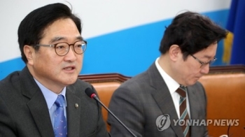 우원식 “법사위 법안 처리 지연 심각…더는 방치 못해“