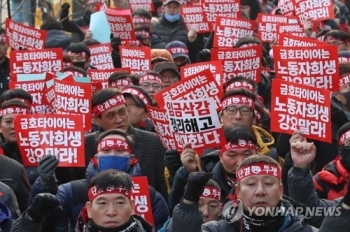 깊어지는 금호타이어 노사갈등…노조 하루 파업·상경투쟁