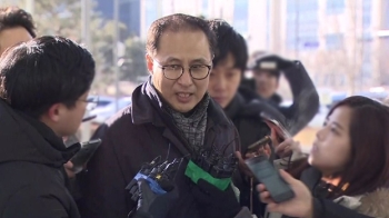 '이상은 아들' 이동형 출석…“다스 주인은 아버지“ 주장