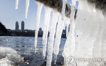 한파에 이틀째 전력수요 감축…최고수요 기록도 연속 경신