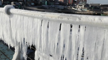 대관령 체감 영하 30도 '뚝'…어제보다 더 강력한 한파