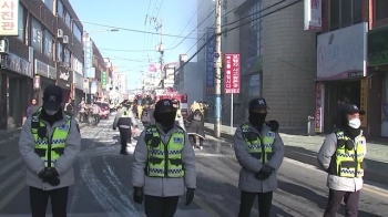 '밀양 세종병원 화재' 인명피해 속출…중상자도 많아