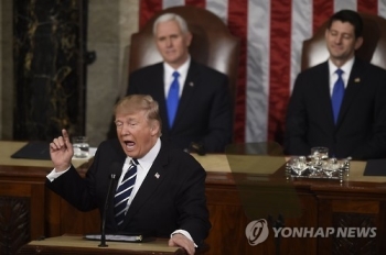 트럼프 내일 국정연설…북한 비핵화·무역균형 강조할 듯