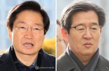 검찰, '세월호 특조위 업무방해' 해수부 전 장·차관 영장 청구