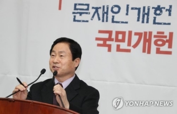 개헌 속도 내는 한국당…“2월 말까지 개헌안 성안 목표“