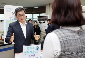 정부 “소상공인, 일자리안정자금 받아도 세부담 영향 없어“