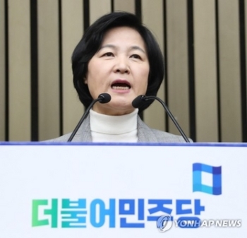 추미애 “지방선거서 개헌 국민투표가 정략이라는 게 정략“