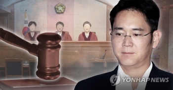 이재용 오늘 항소심 선고 '운명의날'…1심 징역 5년 바뀔까