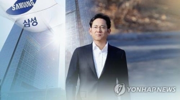 이재용, 석방 이튿날 '행적 묘연'…“당분간 휴식하며 생각 정리“