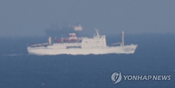 외교부 “만경봉호 입항, 현재까진 문제없는 것으로 이해“