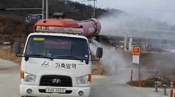 충남 아산 야생조류, 고병원성 AI 확진…가금농가 긴급 검사