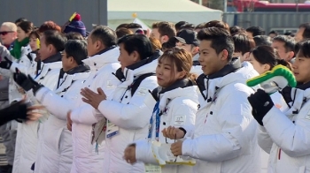 “단일팀 '전원' 개회식 참석“…오늘 태극전사들 입촌식