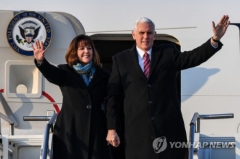 펜스 미국 부통령, 오늘 천안함 둘러보고 서해수호관도 방문