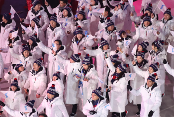 [포토] '평창의 불꽃' 타오르다…최종 점화는 김연아