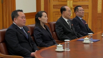 문 대통령, 김영남·김여정 접견…'김정은 친서' 전달할까