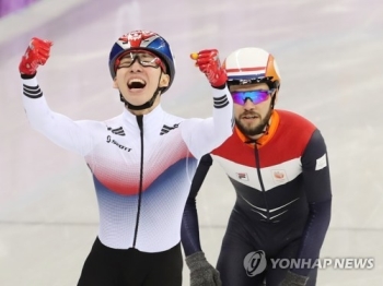 임효준, 한국 첫 금메달…남자 쇼트트랙 1,500ｍ 우승