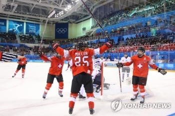 남북 단일팀, 데뷔전에서 스위스에 0-8 대패