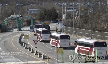 현송월 등 북 예술단 137명 북으로…경의선 육로 통해 귀환