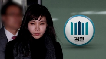 성추행 보고 받은 '서 검사 상관' 소환…안태근 조사 여부는?