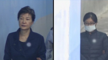 최순실, 징역 20년 중형…'공범' 박근혜 재판 영향은?